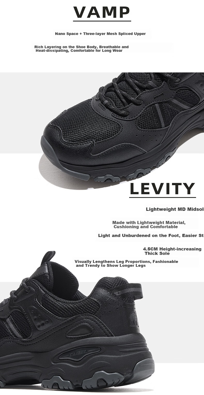 CAMEL Xinghai 2nd Generation Men's Breathable Thick-Soled Casual Sports Shoes K16B09L7075 Black/Castle Gray Size 42 11