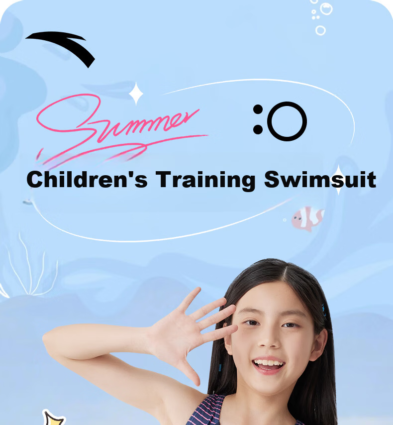 ANTA Children's One-Piece Swimsuit for Girls, Square-Leg Professional Training Swimwear for Older Kids, Teenagers, Beginners, Swimming Equipment, Purple, Size 120 1