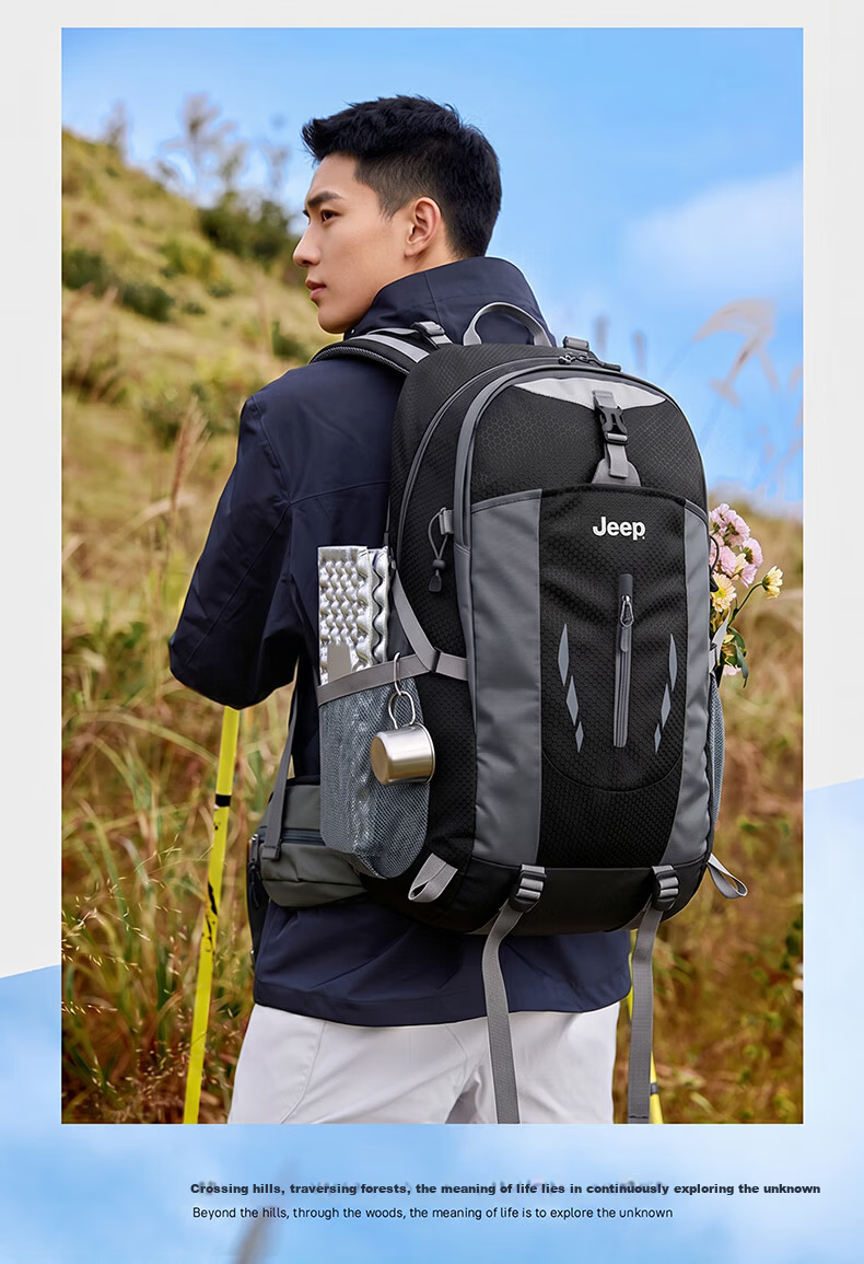 JEEP Men's Backpack Outdoor Professional Hiking Mountaineering Multifunctional Large Capacity Lightweight Water-Resistant Travel Bag 10