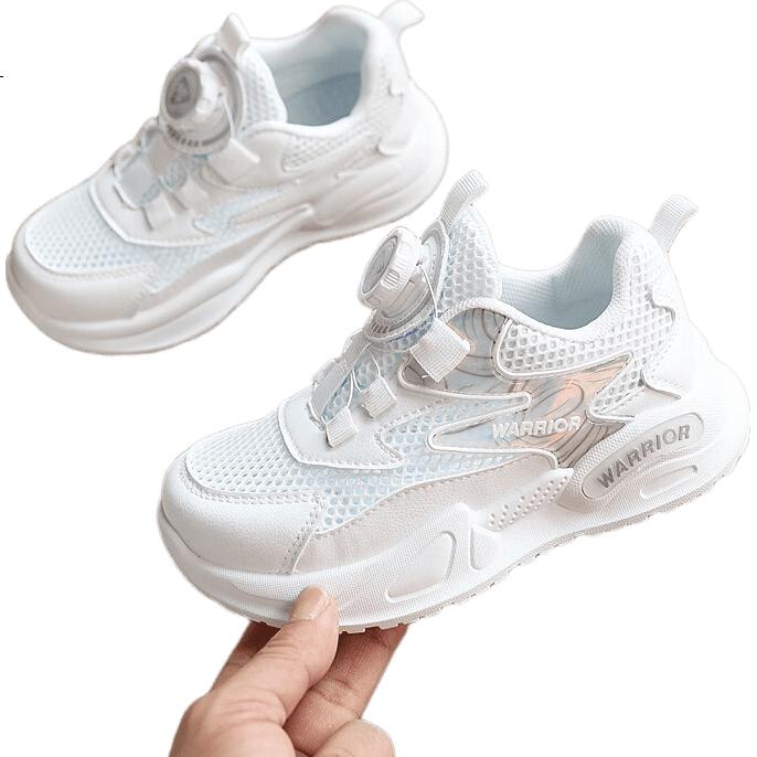 White Image 1