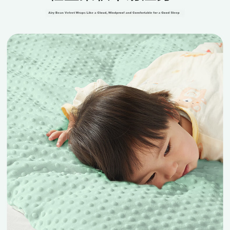 Beyond Kids Doudou Velvet Class A Cotton Quilt Removable Children's Quilt Core - Panda Baby 100*120cm Approx. 1.8 Jin 19