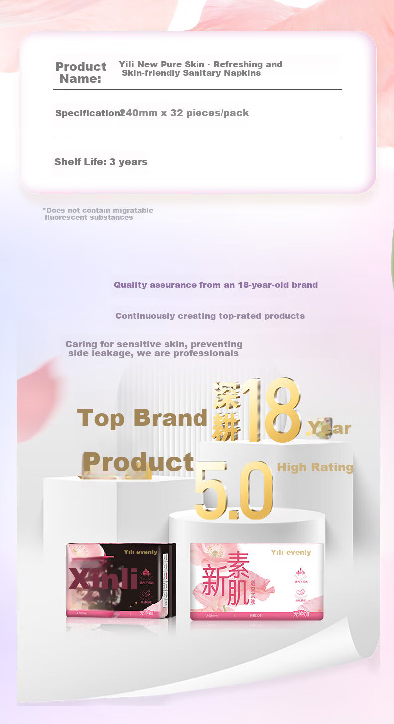 EVENLY Organic Cotton Sanitary Napkins, Breathable Day And Night Use, 290mm, 7 Pieces * 4 Packs, Sold by JD, Menstrual Pads 4