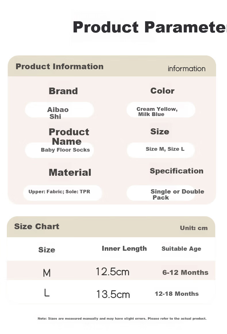 Aibaoshi Baby Floor Socks Spring And Autumn Infant Socks Toddler Walking Shoes Children's Cooling Pre-Walking Shoes Early Education Socks Yellow 12.5cm T146 10