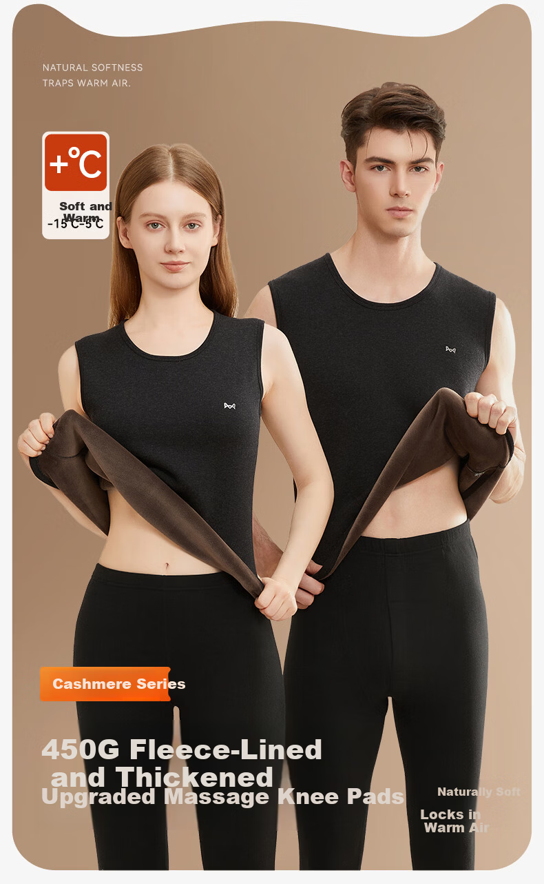 MiiOW [Fleece-Lined Thick Cashmere] Men's Thermal Vest, Sleeveless Undershirt, Tank Top, Vest, Underwear for Women, Autumn And Winter 1