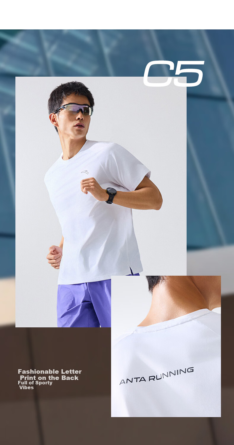 Anta Quick-Dry Master C5 Zero Pressure T Men's Summer New Breathable Sports Short Sleeve T-Shirt Running Shirt 14