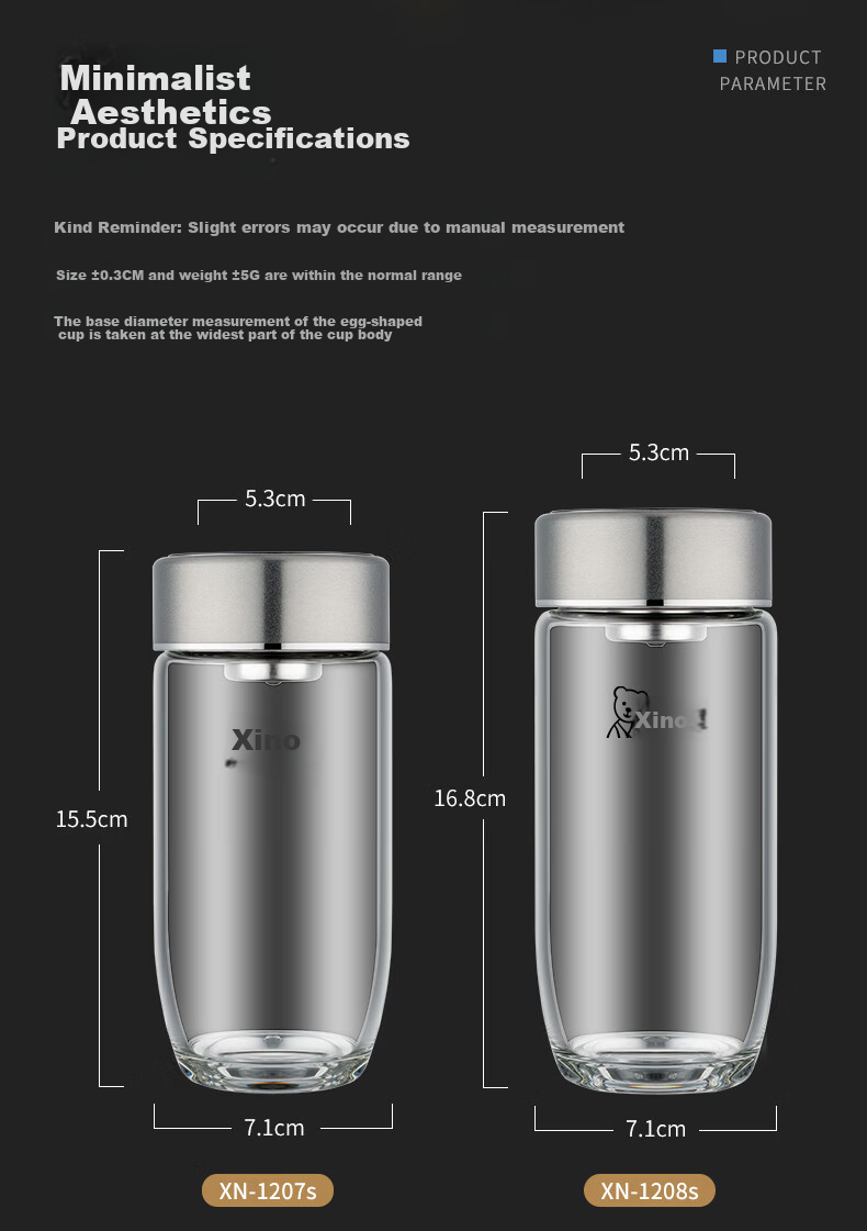 Heenoor Single-Layer Goose Egg Glass Cup for Men, Office Tea Infuser Mug, Filter Car Water Bottle XN-1207S Natural Color 390mL 7