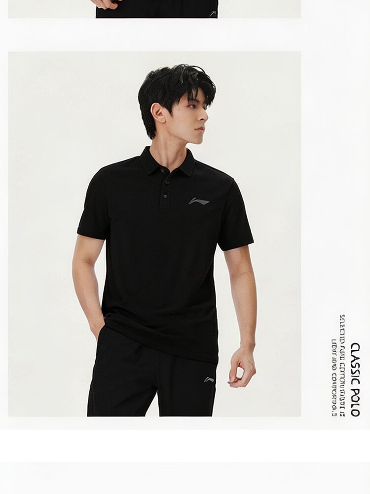 LI-NING Men's Polo Shirt Short Sleeve 2026 Summer New High-End Cotton Breathable T-Shirt Collar Casual Sportswear 15