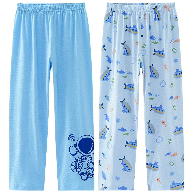 Hodo Kids Cotton Summer Thin Antibacterial Student All-Cotton Home Air-Conditioned Long Pants 2-Pack K4701 130