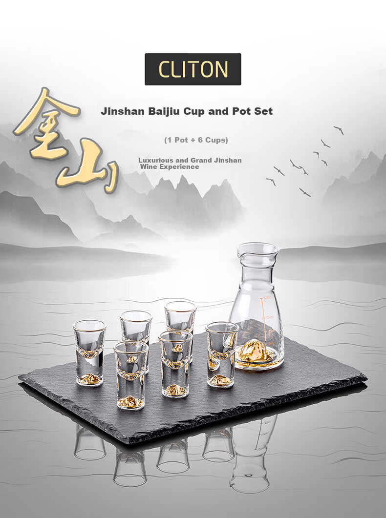 CLITON Gold Foil Premium Crystal Baijiu Glass Decanter Set with One-Bite High Stem Moutai Small Liquor Glasses Gift Box 1