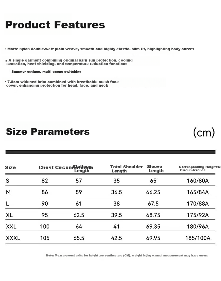 CAMEL Outdoor Original Yarn Sun Protection Jacket 2026 Spring Summer New Women's Ice Cool Breathable Silver Coated Brim Sun Protection Coat 1004 17