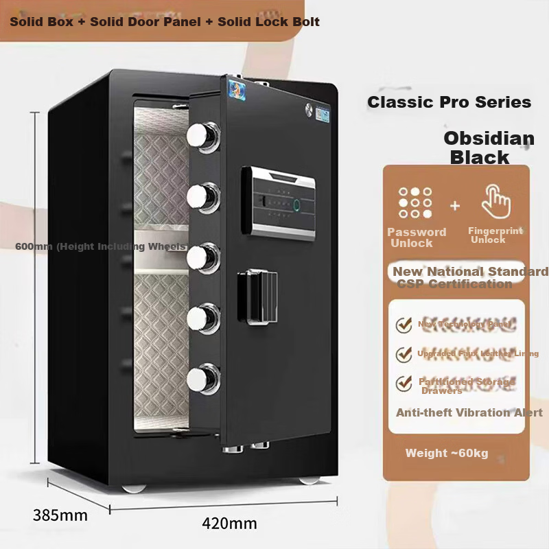 Tiger Brand Home Safe CSP National Standard Certified Fingerprint Password Safe Office Anti-Theft Anti-Move Bedside Cabinet Small All-Steel Integrated 3C Financial Storage 60cm Black