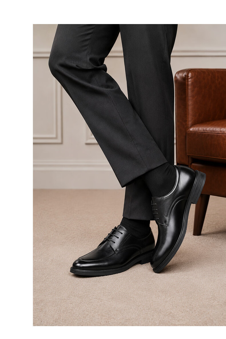 JD Jingzao 2026 New Men's Leather Shoes Business Casual Spring Summer Utips Formal Shoes Black Size 44 12