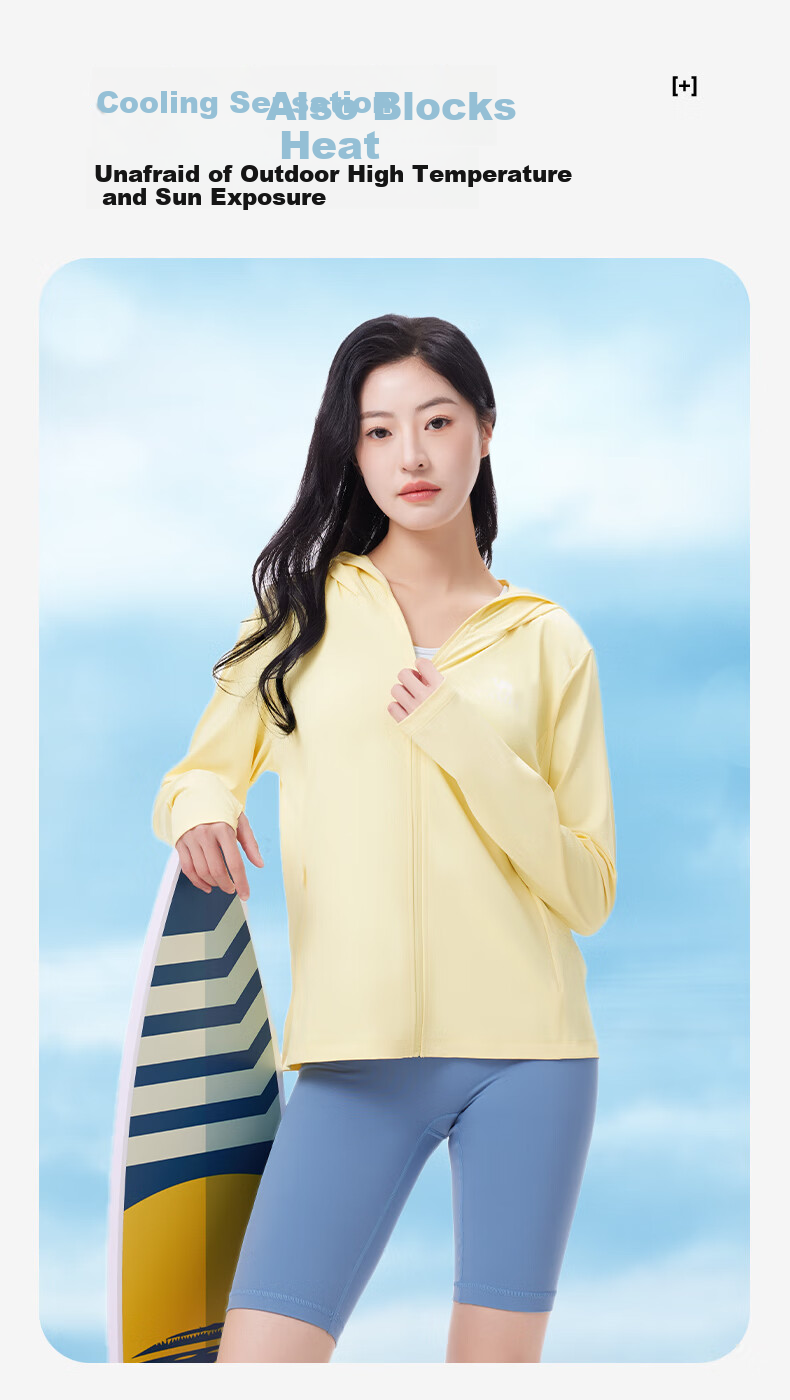 CAMEL [Ice Mint] 2025 Spring Summer Men's Outdoor High SPF Cooling Original Yarn Sunscreen Jacket Women's Sports Coat S 7