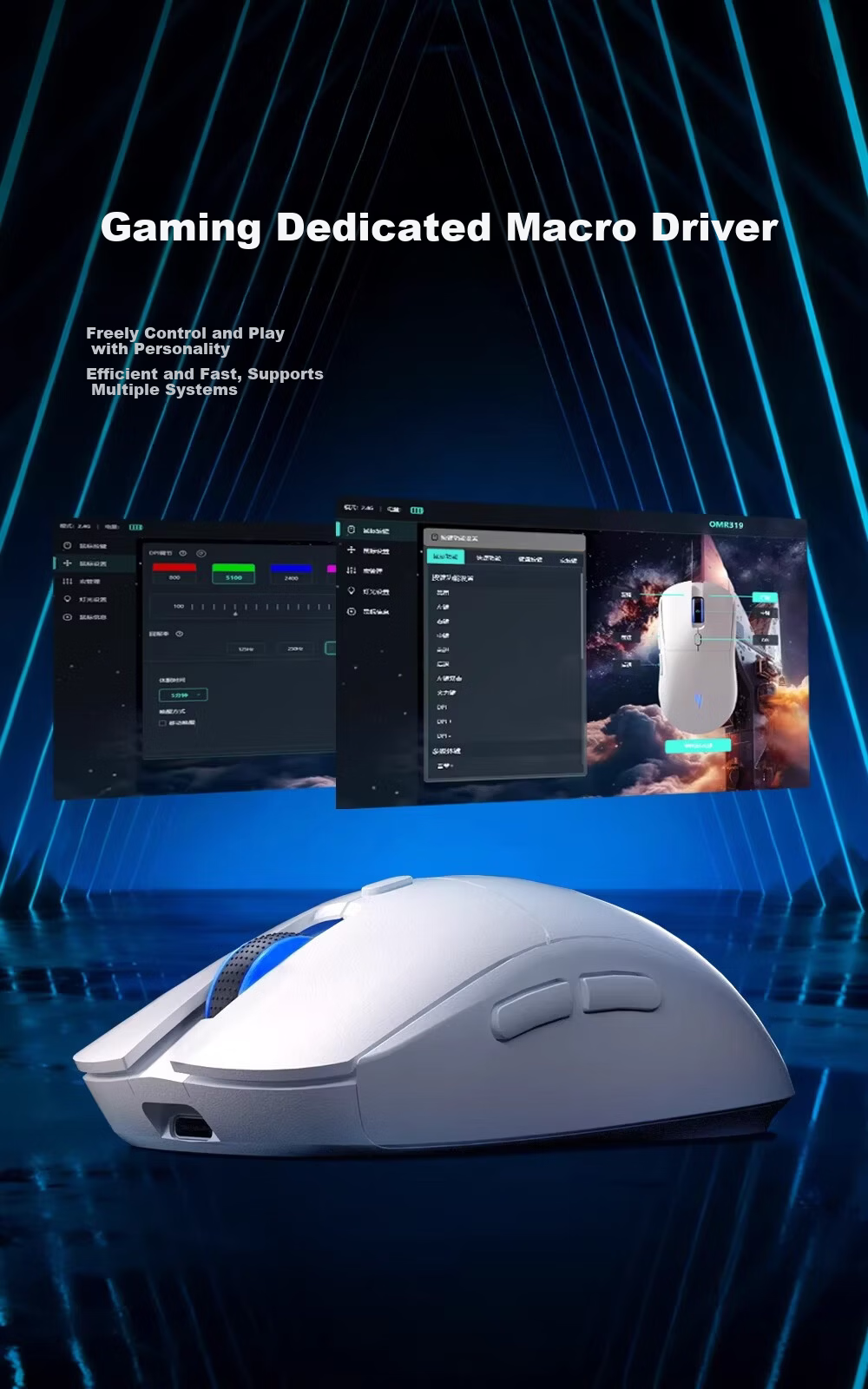 Acer Three-Mode Gaming Mouse RGB Lighting Silent Click Rechargeable Wireless Bluetooth Wired Ergonomic OMR319 Rose Red 4