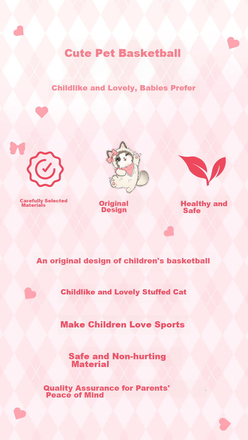 Kuangmi Cute Ragdoll Cat Basketball, Size 4, for Children in Kindergarten And Elementary School, Boys And Girls Training, Competition, Birthday Gift Ball 2