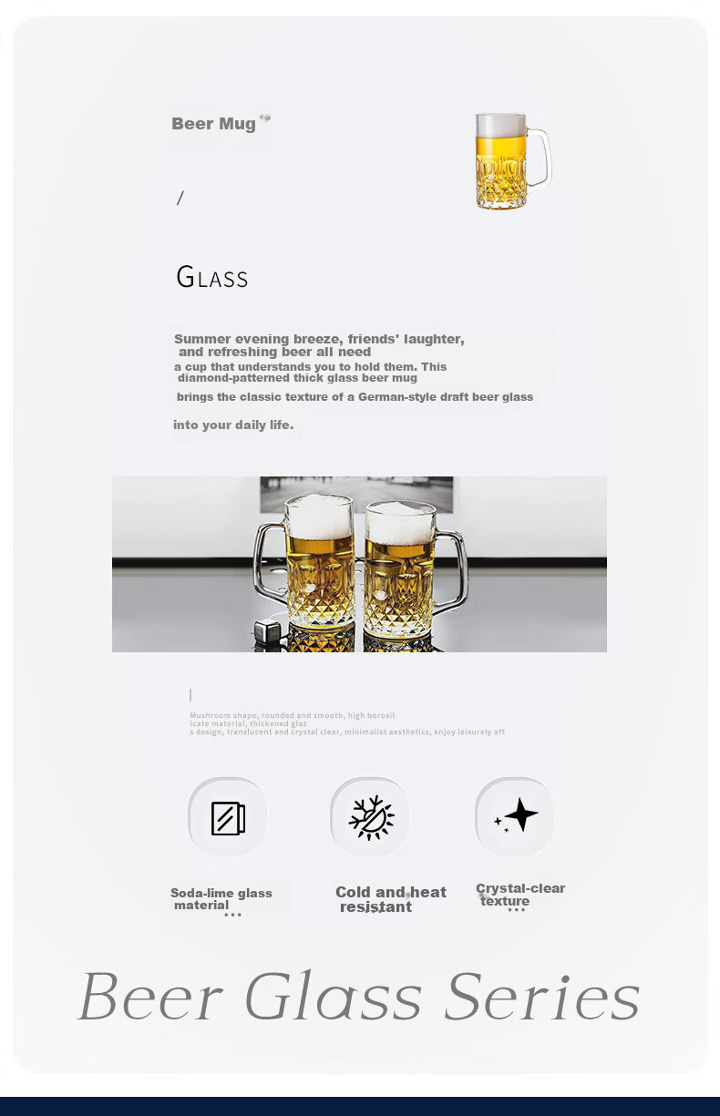 Jiwusenlin Glass Beer Mug Large Capacity Thickened Draft Beer Cup Home Cold Drink Water Cup Restaurant Household Set of 2 2