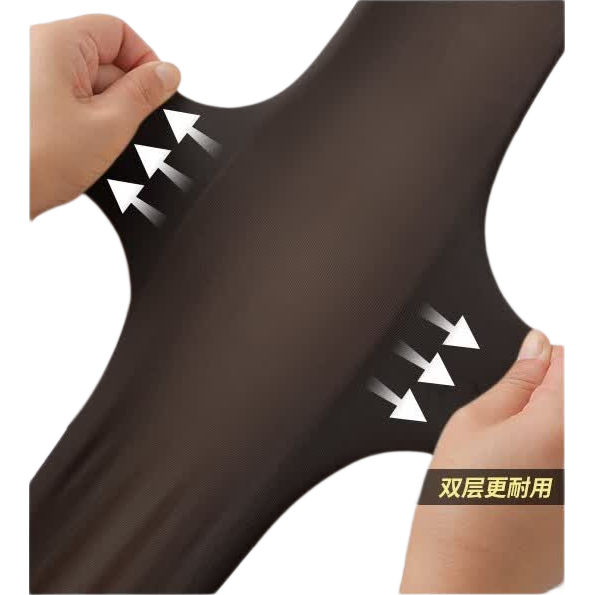 LangSha Women's Leggings for Autumn And Winter, Bare-Leg Effect, Slimming, Nude-Colored Double-Layer Seamless Pantyhose Stockings, Skin Color with Cuffs