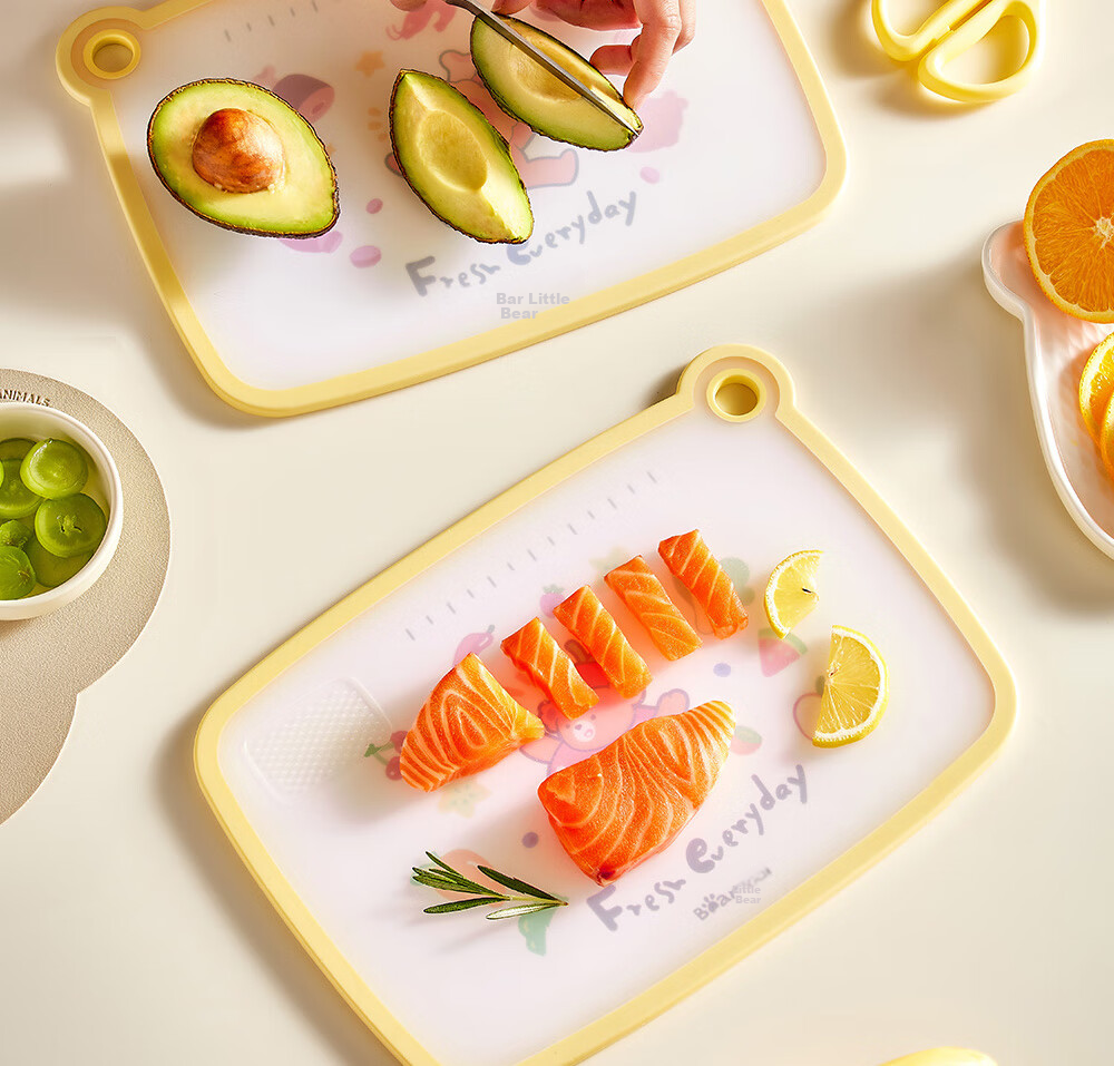 Bear Antibacterial Cutting Board Double-Sided Household PP Plastic Chopping Board for Fruits and Vegetables 30x21.5cm 2