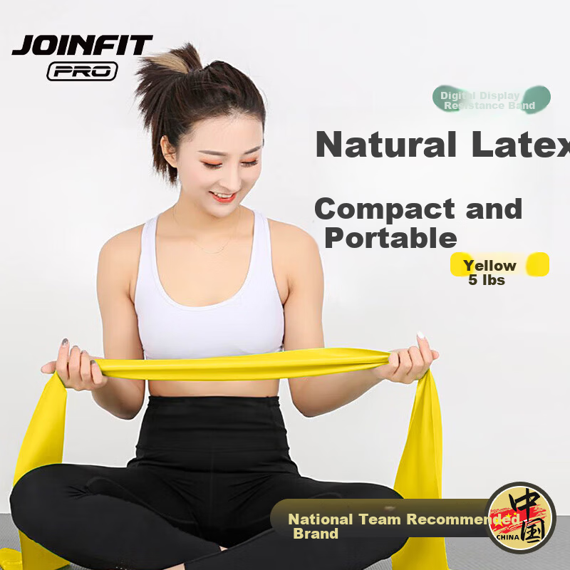 JOINFIT Digital Display Resistance Band Yoga Pull Band Fitness Training Pro Edition Yellow 5lbs X.R.012A-J