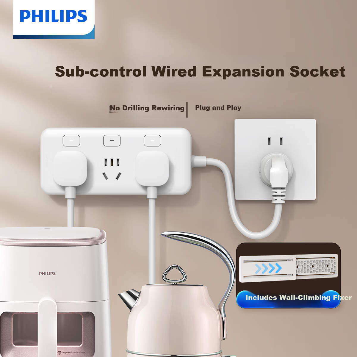 PHILIPS 3-Outlet Independent Switch Short Extension Power Strip 0.2m Kitchen Socket Multi-Outlet Power Board