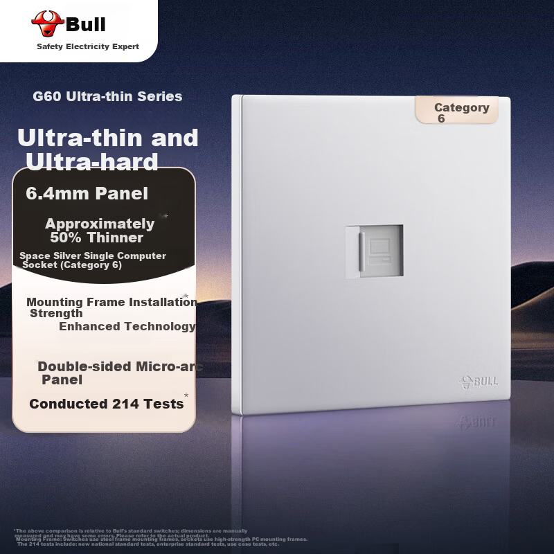 BULL G60 Series Single Port Cat6 Computer Socket 86 Type Flush Mount Ultra-Thin Panel G60T102 Space Silver