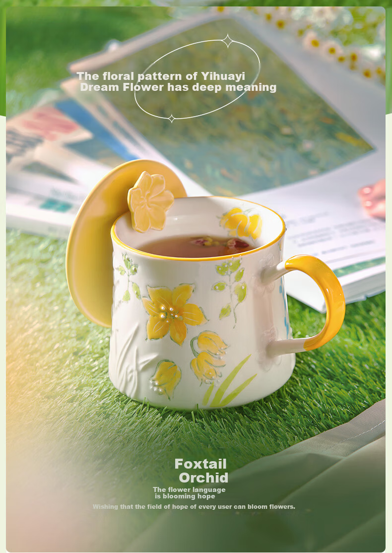 JOYYE Ceramic Mug Hand-Painted Embossed Underglaze Color Dream Flower Cup Birthday Gift Holiday Souvenir 8