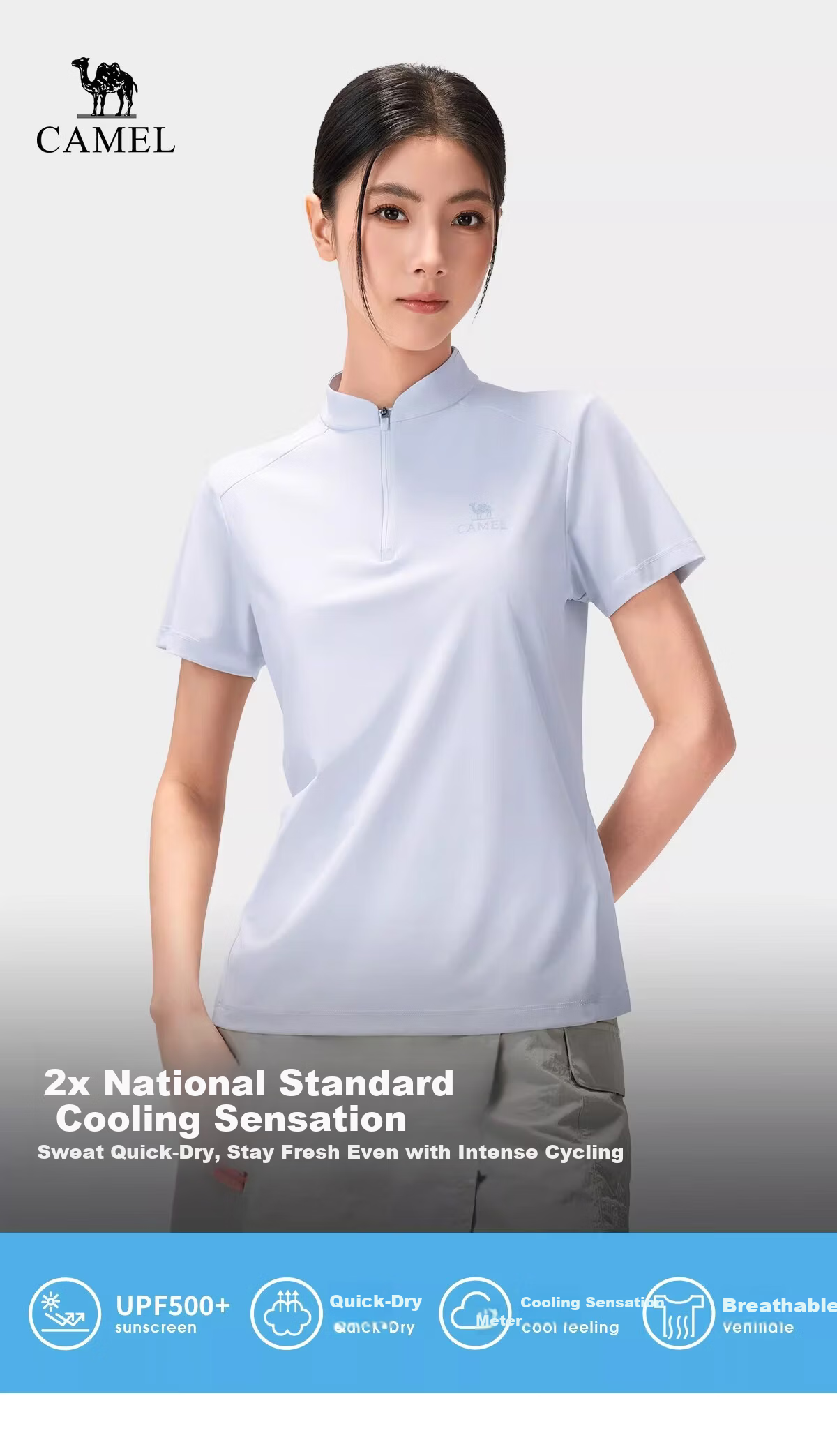 CAMEL Women's Outdoor Quick-Dry T-Shirt 26 Spring Summer Raglan Collar Breathable High Elastic Cooling Sun Protection Sports Top 1034 1
