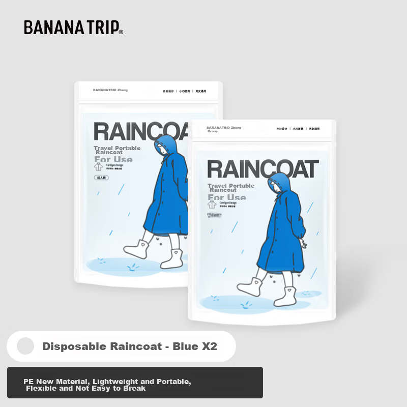 BANANA TRIP Adult Raincoat Poncho, Outdoor Travel, New Material, Non-Disposable, Portable, Thickened, Blue *2 Pieces