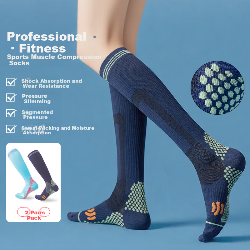 Dewick Sports Compression Socks Calf Muscle Support Running Cycling Jump Rope Basketball Mountaineering Professional Fitness Long Tube 2 Pairs L