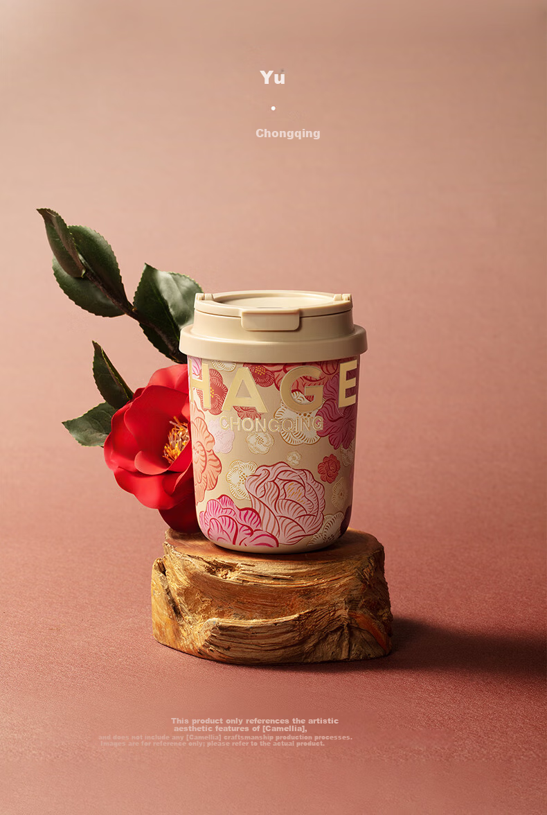 CHAGEE Liaoning City Limited Mini Insulated Water Bottle Tea Cup Coffee Mug 316 Stainless Steel Children's Day Gift 7