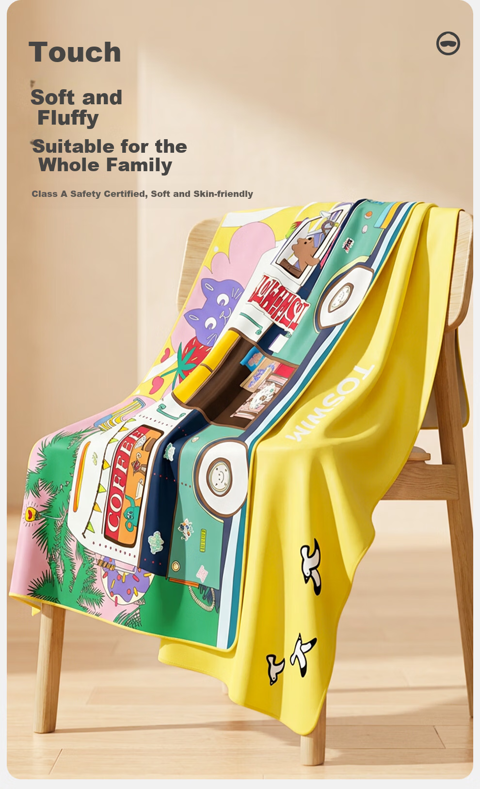 TOSWIM Kids Quick-Dry Bath Towel Swimming Essential Boys Girls Youth Beach Towel Portable for Vacation 2