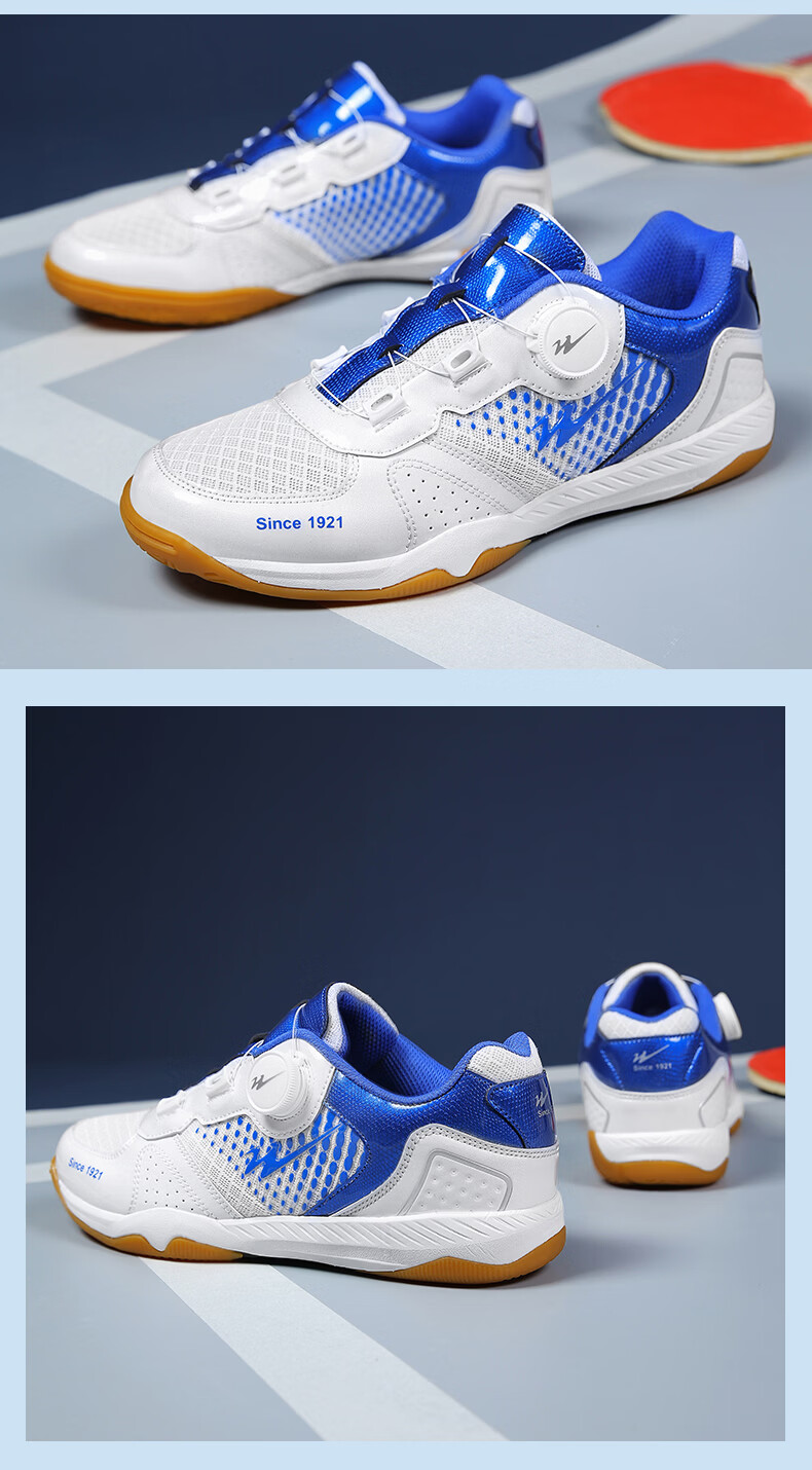 Shuangxing Badminton Shoes Unisex Adult Children Table Tennis Shoes Lightweight Sports Training Shoes White Blue (Dual Use for Badminton and Table Tennis) Size 41 16