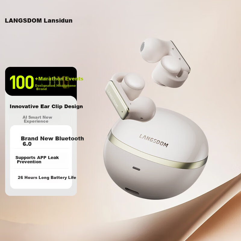 Langston Bluetooth Earphones TS28 Bone Conduction Clip-On Wireless Open-Ear Non-In-Ear Beige