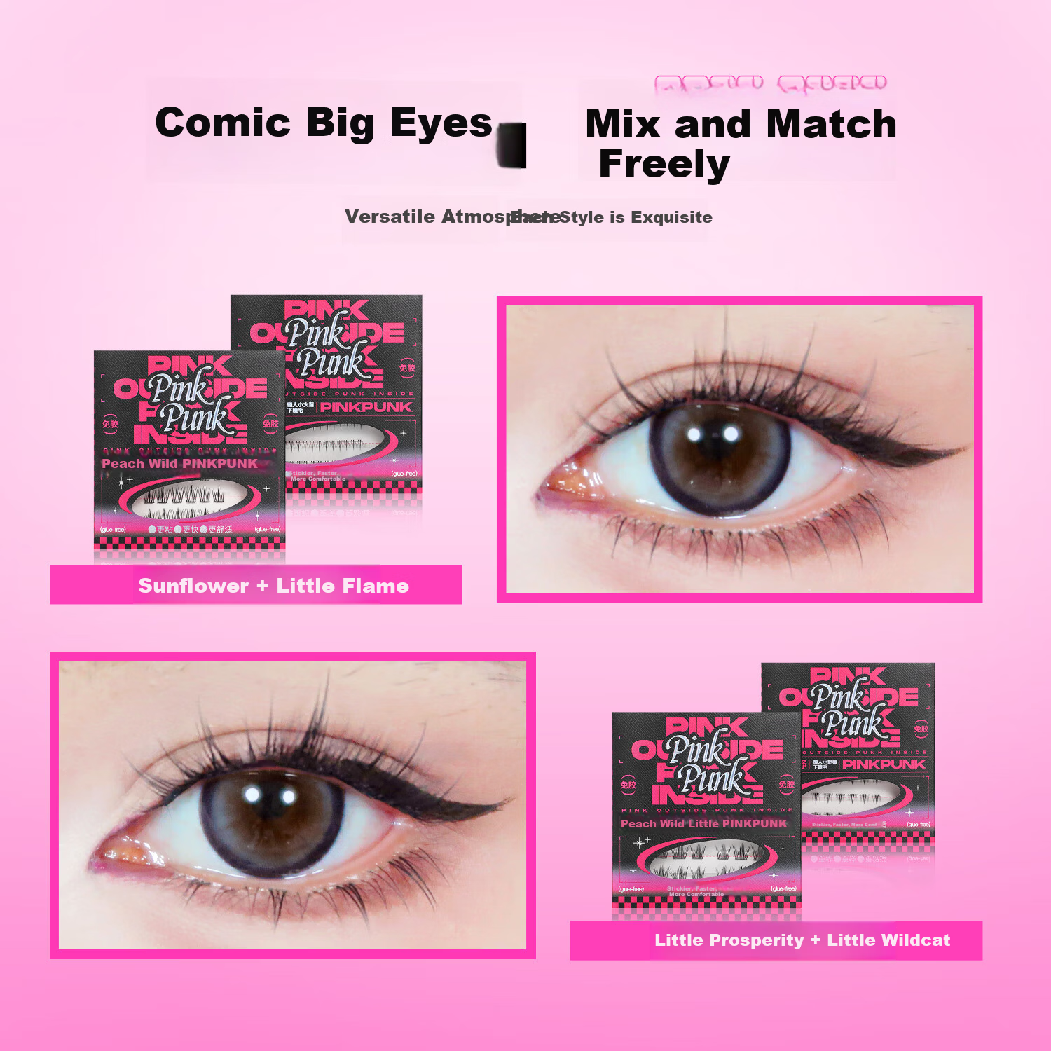 Arrebol Natural False Eyelashes Glue-Free Lightweight Long Curled Lower Lashes for Beginners Girlfriend Gift