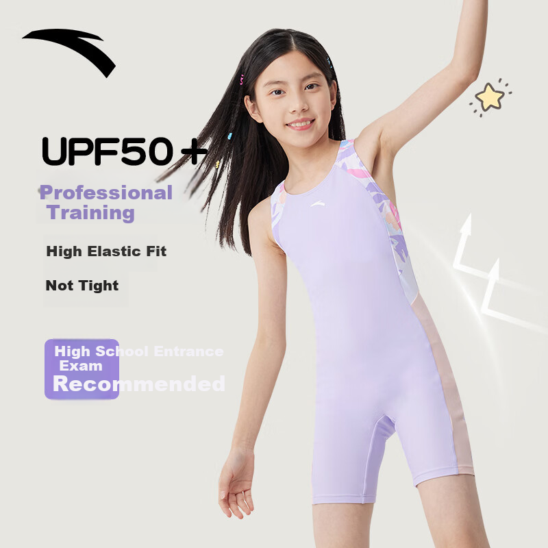 ANTA Children's One-Piece Swimsuit for Girls, Square Leg Design, Professional Training Swimwear for Older Kids And Teenagers, Beginner Swimming Gear, Purple, Size 140