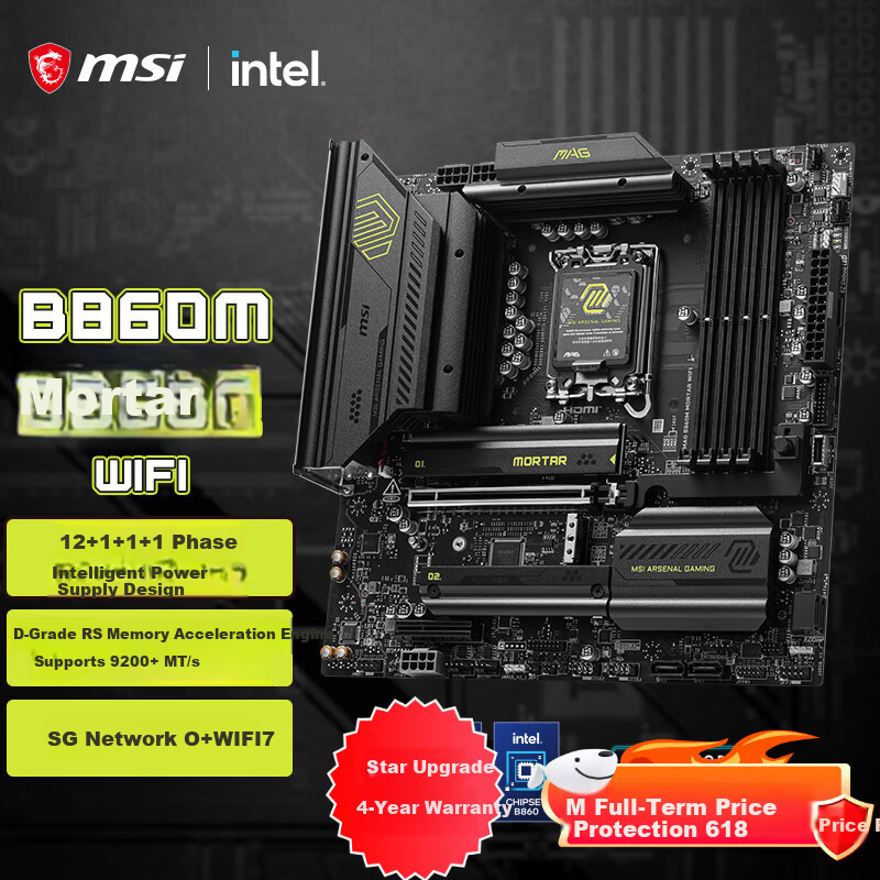 MSI MAG B860M MORTAR WIFI7 Motherboard for Intel B860 LGA 1851 CPUs 265K/245K/270K/250K