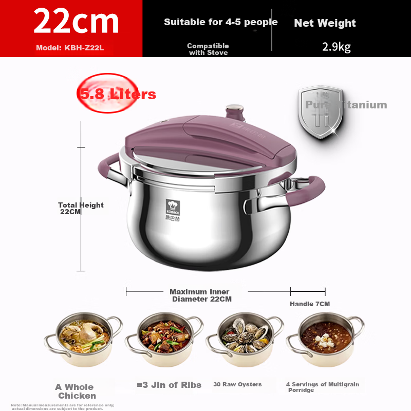 Kambach Pure Titanium Pressure Cooker High-Pressure Pot Household Explosion-Proof Single-Hand Open Large Capacity 5.8L Gas Stove Compatible 22cm