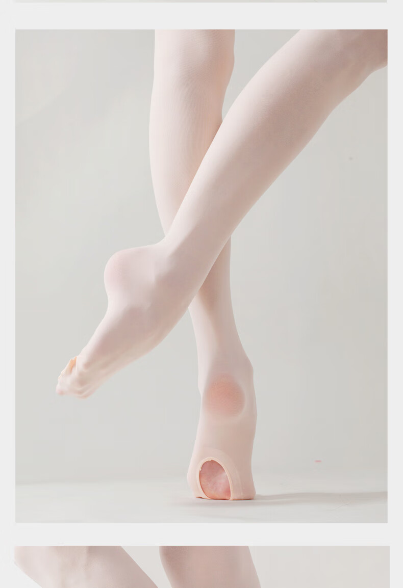 TIEJIAN Dance Socks for Adults, Ballet Tights, Tight-Fitting Elastic Footed Tights with Cuts, Flesh Pink (With Feet) 7