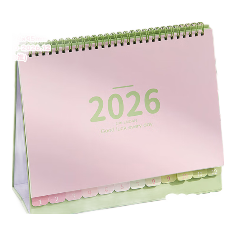 Class 3-2 2026 LUCKYDAY Calendar Year of the Horse New Creative Desktop Calendar Office Work Self-Discipline Punch Plan Simple Graduate Exam Monthly Notebook - Large Green Lotus