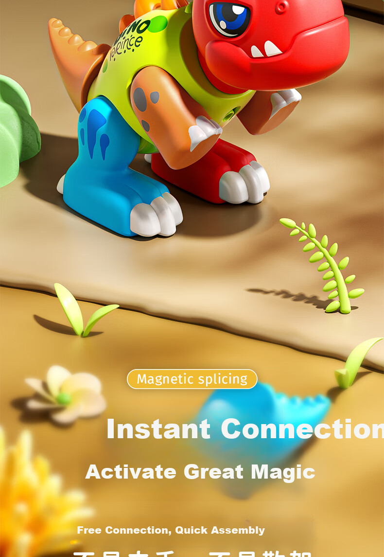 Osage Children's Magnetic Robot Transformable Building Blocks Toy 3-6 Years Educational Toy Boys Birthday Gift 4