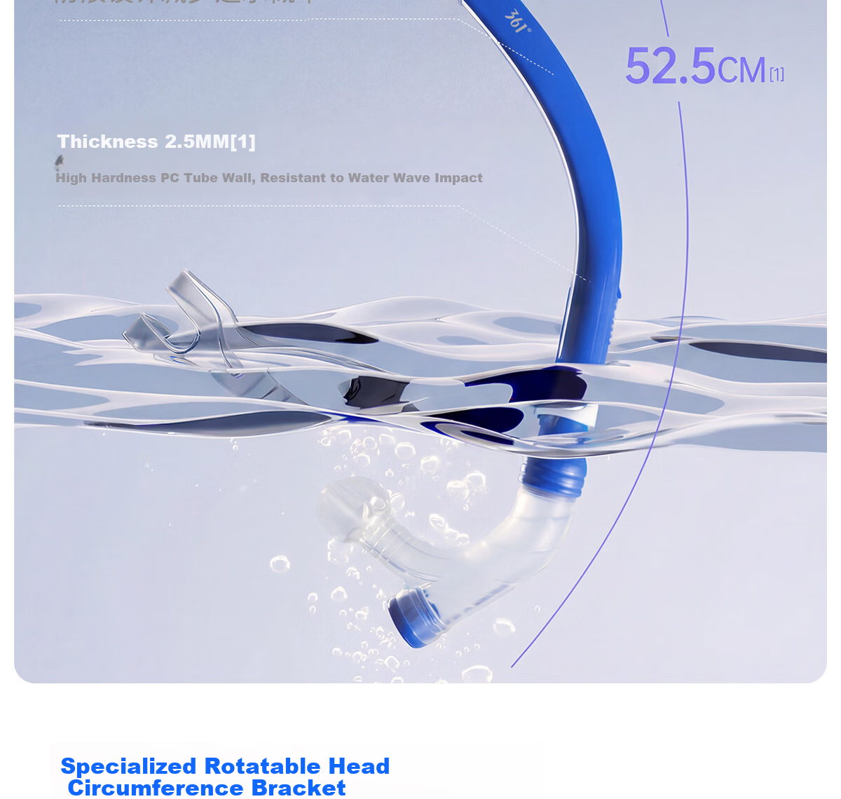 361° Swimming Snorkel Professional Underwater Breathing Tube Adult Youth Freestyle Snorkeling Breathing Apparatus 3