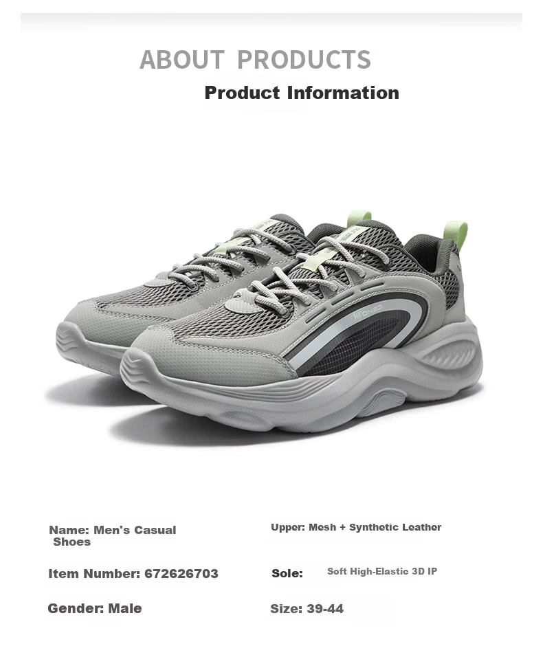361° Men's Mianyun Spring Summer New Thick Sole Commuter Breathable Retro Casual Dad Shoes 672626703-4 23