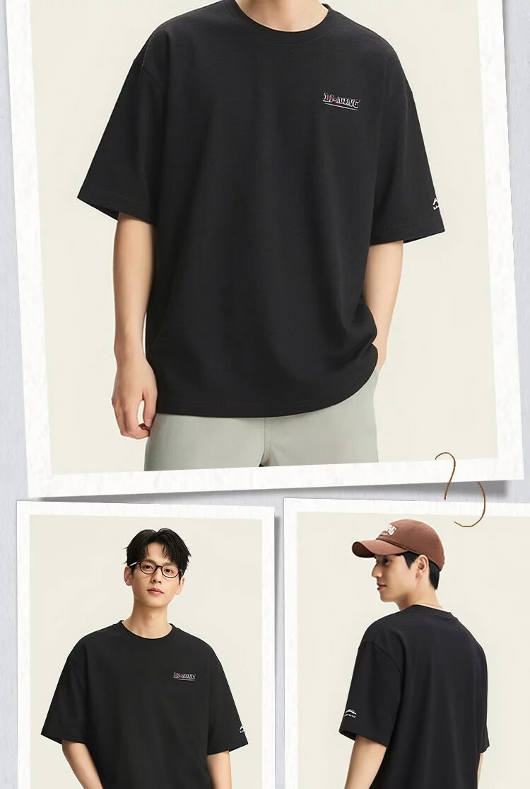 LI-NING Men's Sports T-Shirt Fashion Casual Versatile Short Sleeve Lightweight Breathable Comfortable Skin-Friendly Running Fitness Top 8