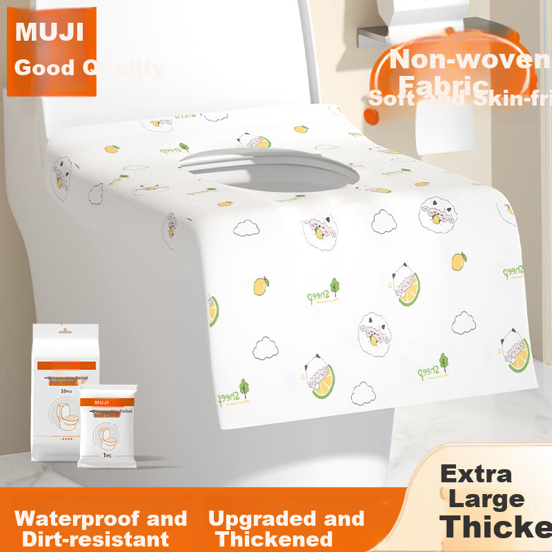 MUJI Disposable Toilet Seat Covers Travel Adhesive Waterproof Printed Toilet Seat Covers 30 Pieces