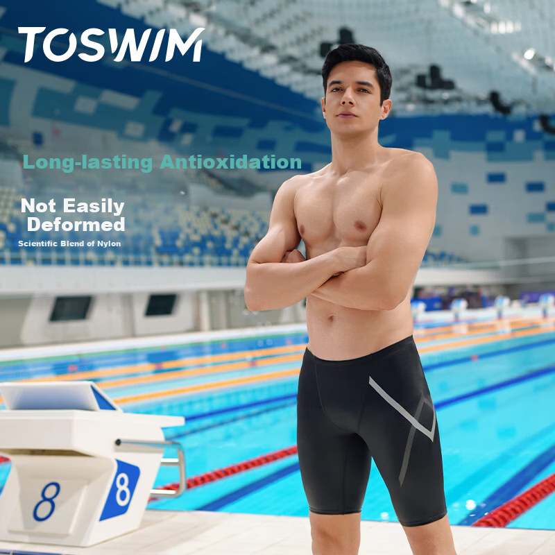 TOSWIM Men's Five-Point Swim Shorts High Elastic Comfortable Chlorine Resistant Quick-Dry Anti-Embarrassment Knee-Length Professional Training Black Silver Stripe 3XL