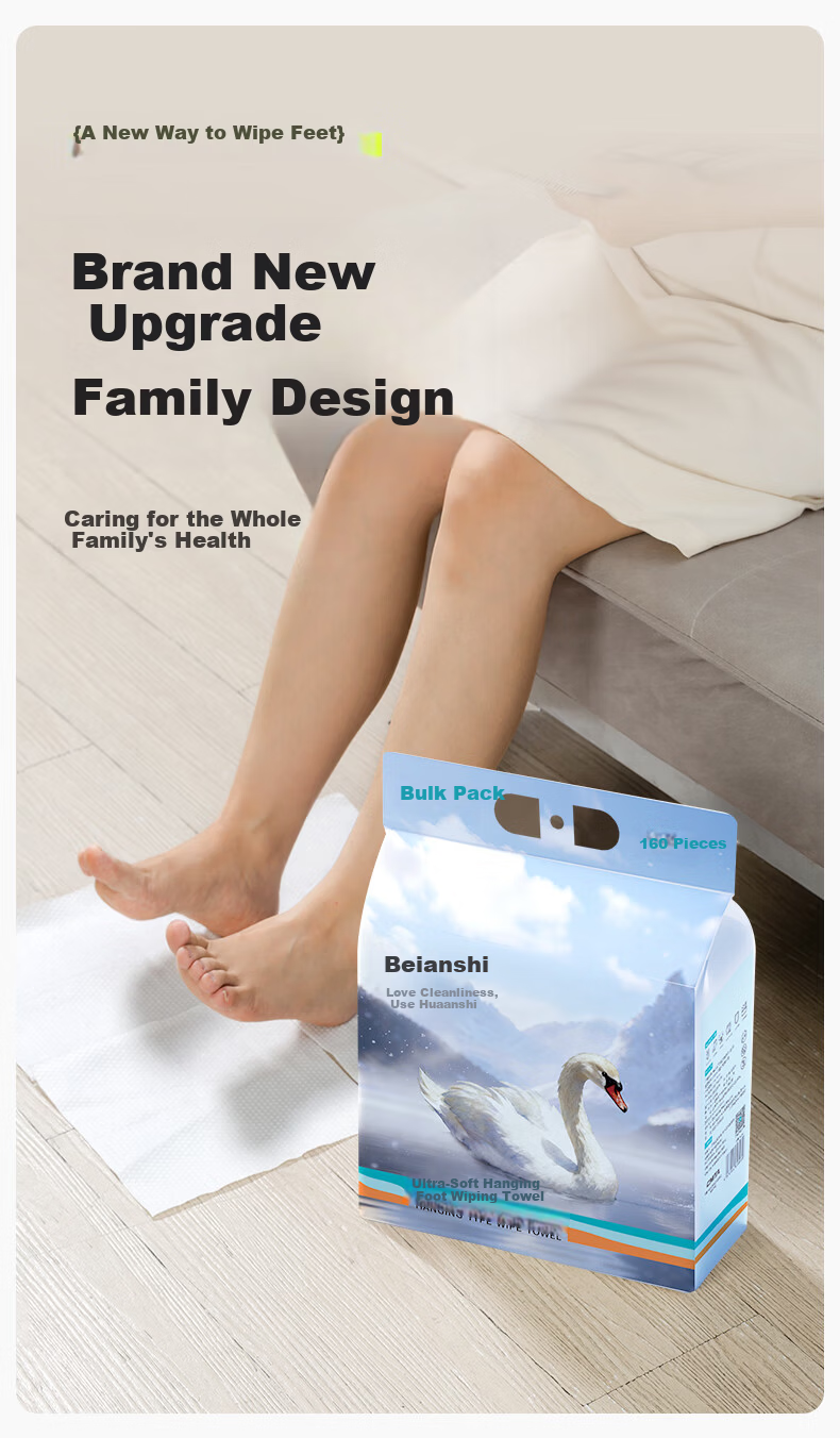Beianshi Disposable Thickened Household Foot Wiping Towels Lazy Hanging Pearl Cotton Foot Wiping Paper Towels 160 Sheets 2