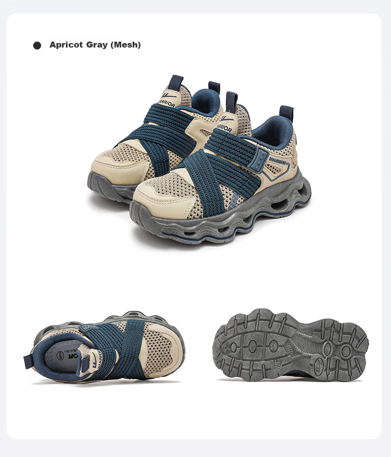 Warrior Boys' Summer Sports Shoes Children's Running Shoes Breathable Mesh Sneakers for Girls WZ-1586-1 Gray Green Size 35 11