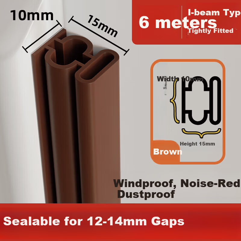 Xuanjia Mital Door and Window Gap Sealing Strip Glass Door Windproof Soundproof Weatherstripping Tape