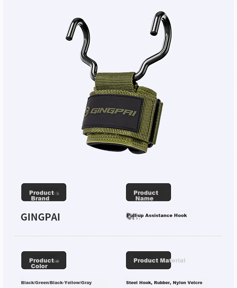 GINGPAI SPORT Pull-Up Assist Hook Fitness Wrist Support Anti-Slip Grip Bar Auxiliary Tool Men's Deadlift Grip Hook Black 9