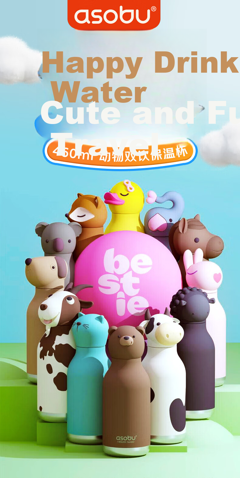ASOBU Animal Insulated Bottle with Removable Straw Silicone Sleeve Cute Portable for Daily Use Students Kids Outdoor 1